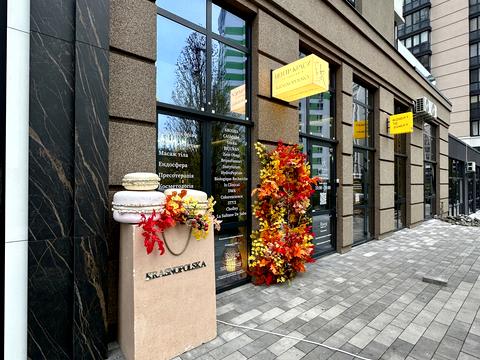 квартира за адресою Ірпінь, Університетська вул., 1