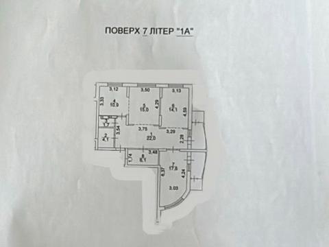 квартира за адресою Кирило-Мефодіївська вул., 2