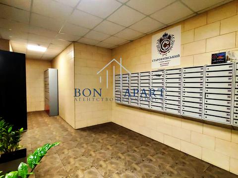 квартира за адресою Кирило-Мефодіївська вул., 2