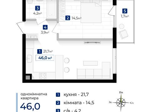 квартира по адресу Евгения Коновальца ул., 23