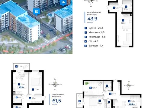 квартира по адресу Евгения Коновальца ул., 23