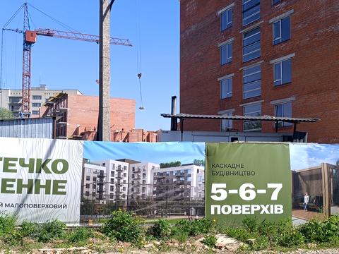 квартира по адресу Евгения Коновальца ул., 23