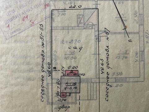 будинок за адресою Старомильська, 55