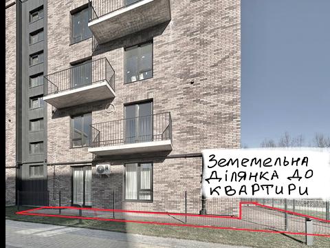 квартира по адресу 24 Августа ул., 11