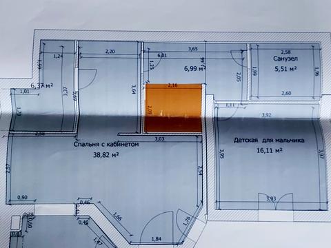 квартира за адресою Боголюбова вул., 16