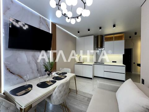 квартира за адресою Курортний пров., 2/5