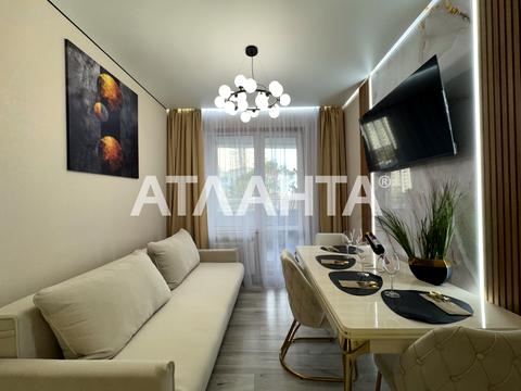 квартира за адресою Курортний пров., 2/5