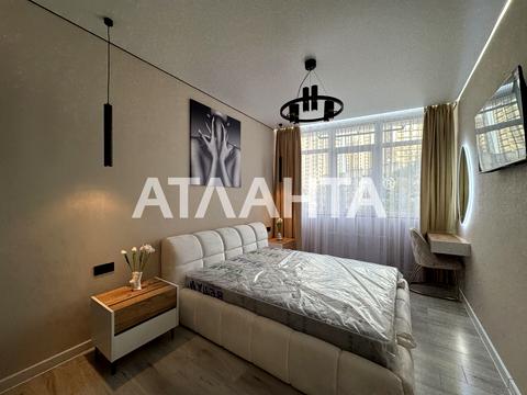 квартира за адресою Курортний пров., 2/5