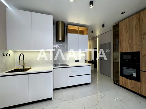 квартира за адресою Курортний пров., 2/5