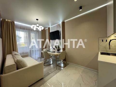 квартира за адресою Курортний пров., 2/5