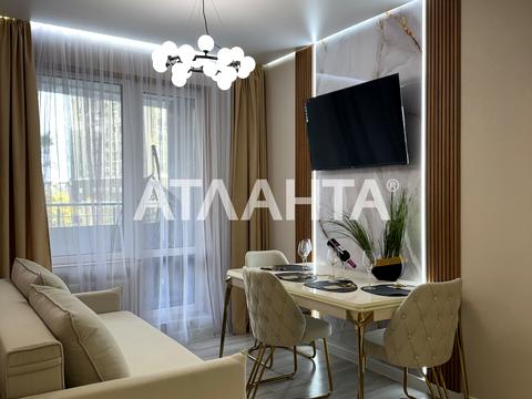 квартира за адресою Курортний пров., 2/5