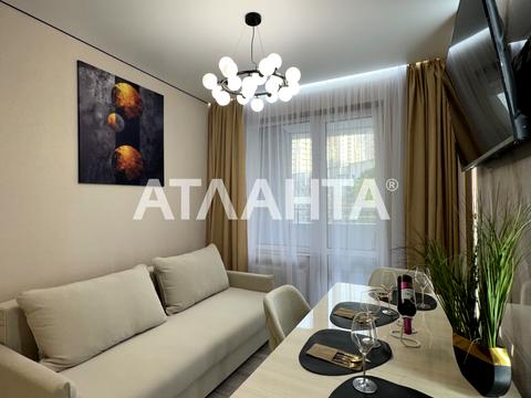 квартира за адресою Курортний пров., 2/5