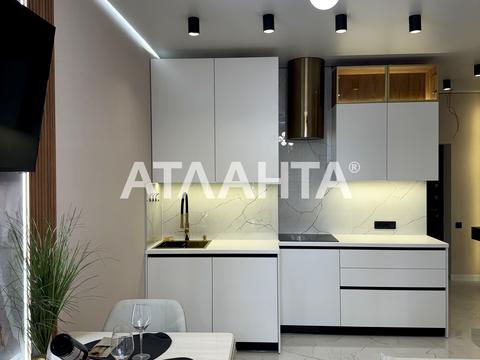 квартира за адресою Курортний пров., 2/5