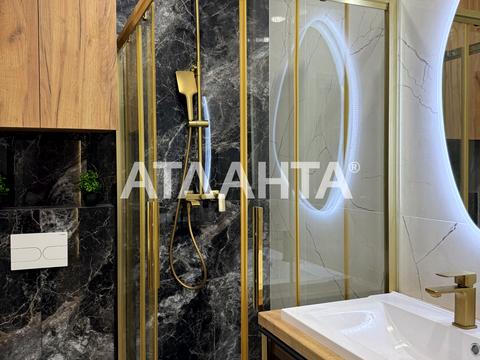 квартира за адресою Курортний пров., 2/5