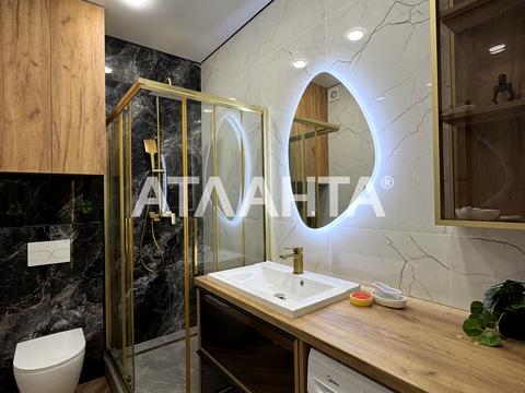 квартира за адресою Курортний пров., 2/5