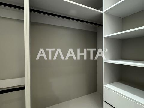 квартира за адресою Курортний пров., 2/5