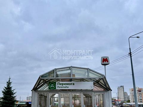 квартира по адресу Архитекторов ул., 20