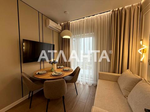 квартира по адресу Краснова ул., 1-А