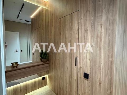 квартира по адресу Краснова ул., 1-А