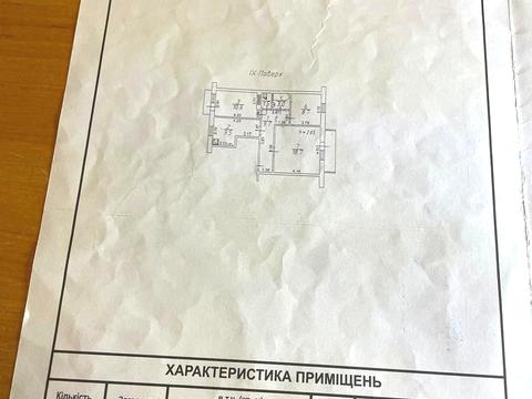 квартира за адресою Одеса, Бреуса вул., 26/2