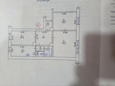 квартира за адресою кармелюка, 9