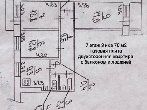 квартира по адресу Тополь-2 жилой массив ул., 22