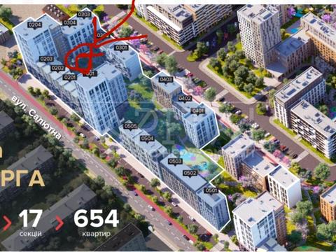 комерційна за адресою Салютна вул., 2-Б