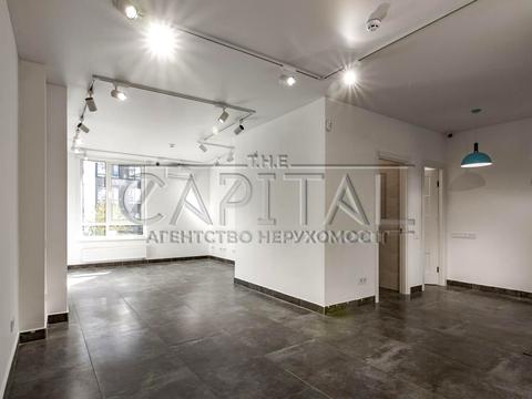 коммерческая по адресу Салютная ул., 2-Б