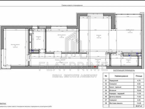 квартира за адресою Тираспольська вул., 60