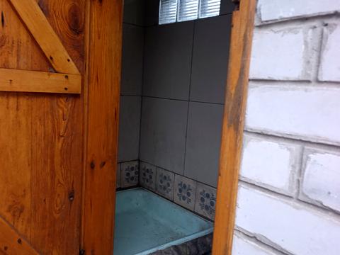 будинок за адресою Шатська