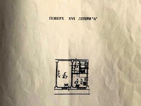 квартира за адресою Харківське шосе, 2-А