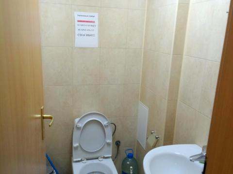 комерційна за адресою Київ, Костянтинівська вул., 61