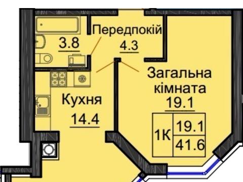 квартира за адресою Сковороди, 16