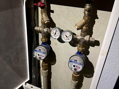 квартира по адресу Антоныча ул., 5