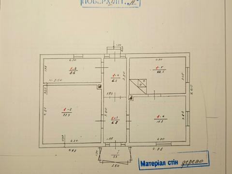будинок за адресою Лесі Українки