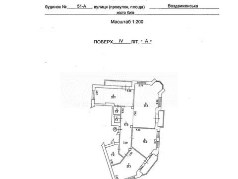 комерційна за адресою Воздвиженська вул., 51