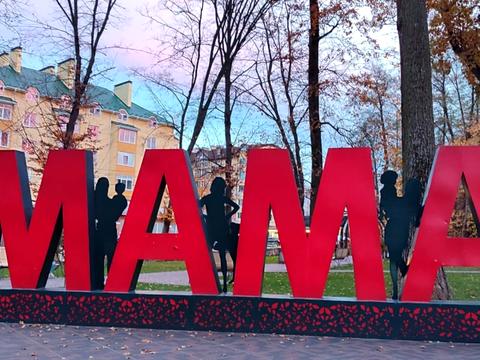 квартира по адресу Ново-Оскольская ул., 2-Е