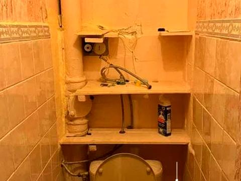 квартира по адресу Академика Доброхотова ул., 6