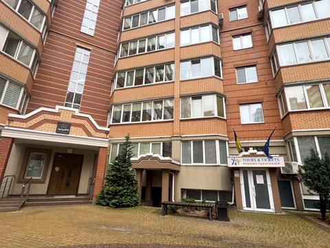 коммерческая по адресу Университетская ул., 2ф/2