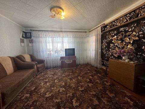 квартира по адресу Королёва ул., 5