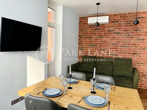 квартира по адресу Олены Пчилки ул., 6-А