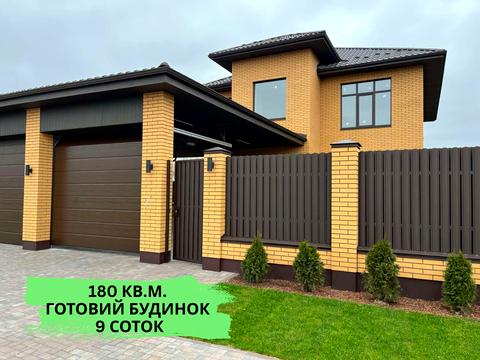 будинок за адресою Джерельна