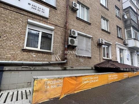 коммерческая по адресу Мечникова ул. (Кловский), 9