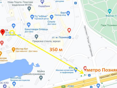 квартира за адресою Срібнокільська вул., 2-А