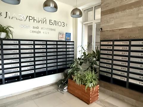 квартира за адресою Київ, Ованеса Туманяна вул., 15-А