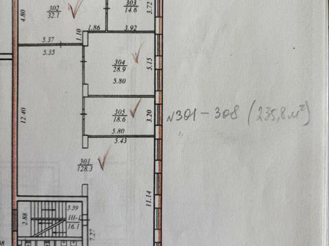 коммерческая по адресу Строителей ул., 43
