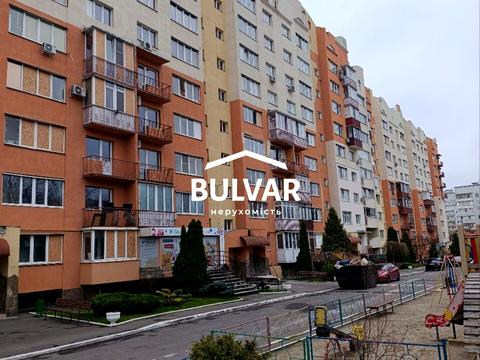 коммерческая по адресу Дружбы Народов ул., 238а