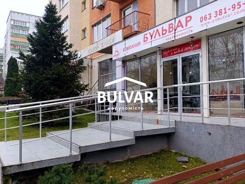 коммерческая по адресу Дружбы Народов ул., 238а