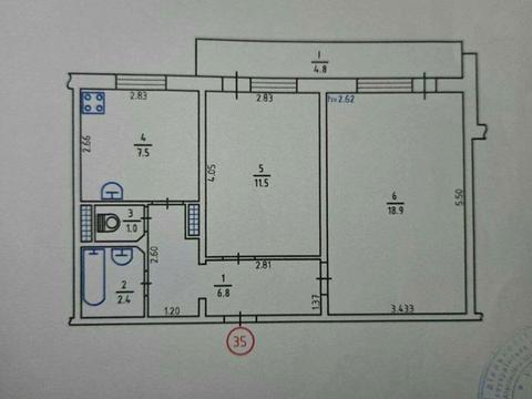 квартира по адресу Демеевская ул., 51