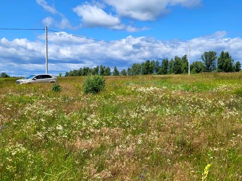 участок по адресу 